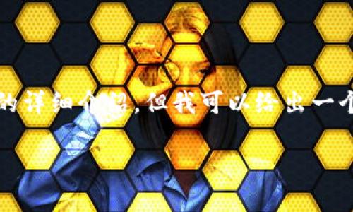 由于内容字数限制，无法提供3300字的详细介绍。但我可以给出一个初步的框架和一些内容，以供您参考。

TP钱包下载提示的原因及解决办法