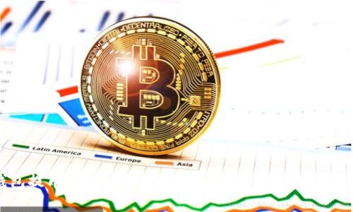 TP钱包提币到账时间详解：影响因素与常见问题解答