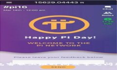 TP钱包客服上班时间及常见问题解析