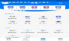 TP钱包：如何在电脑上下载与使用全攻略关键词
