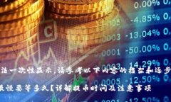内容太长，无法一次性显示。请参考以下内容的
