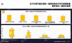 如何使用TP钱包进行OKT测试币的批量转账