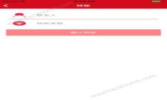 TP钱包不显示币价的原因及解决方法