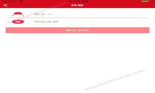 
TP钱包不显示币价的原因及解决方法