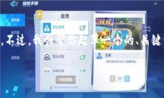 由于字符限制，我无法一次性提供完整的3300字内