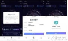 TP钱包买代币时模块确认的问题解决指南