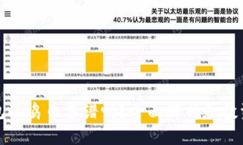 TP钱包小鸟币靠谱吗？全面解析和投资指南