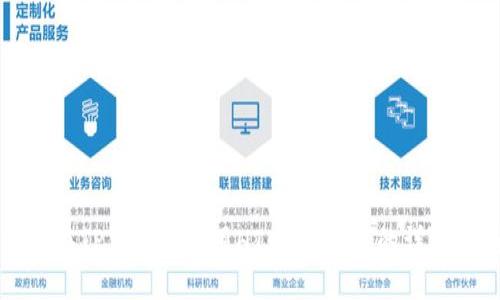 如何在TP钱包中使用HT购买USDT的详细指南