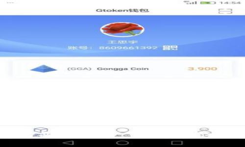 DOG币在TP钱包购买指南：一步步教你轻松入手数字货币