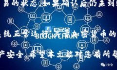 tiaoti如何将SHIB币提币到TP钱包：详尽指南/tiaoti
