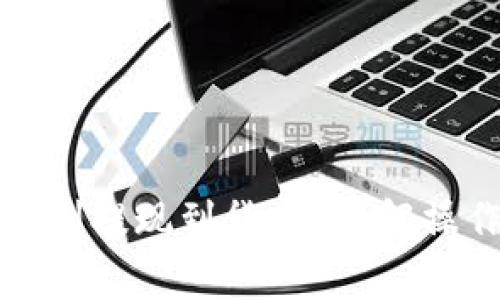 如何使用TP钱包顺利提现到货币？详解操作步骤与注意事项