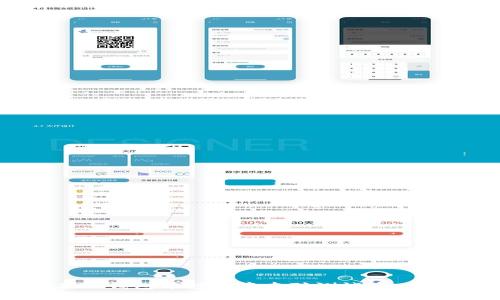 如何在TP钱包中领取中本聪测试币：完整指南