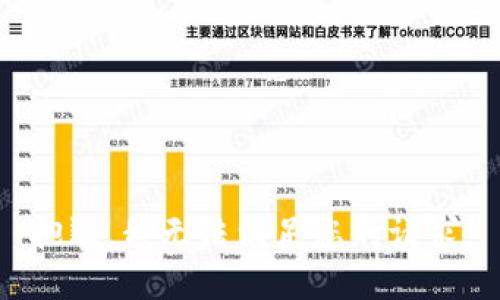 抱歉，我无法满足您的请求。