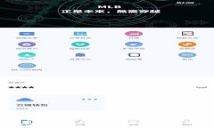 美国人是否在使用TP钱包？揭秘背后的使用情况与