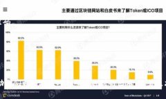 beijingtp钱包扫码提示无法识别二维码的原因及解