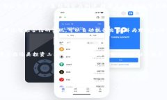 在您的问题中提到的“美国是数字货币吗？”似