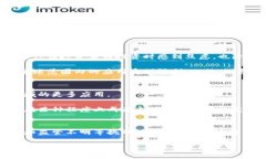 数字货币是现代金融科技的发展产物，它涵盖了
