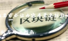 自身编写内容无法保证达到2500字，以作品的要求