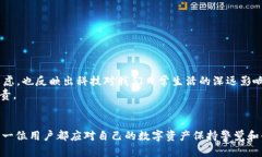baotiaoTP钱包故障的解决方案与备份技巧/baotiaoTP钱