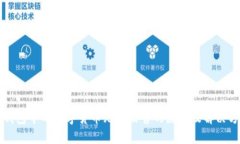 TP钱包中的数字货币无法出售的原因及解决方法
