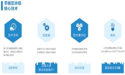 TP钱包中的数字货币无法出售的原因及解决方法