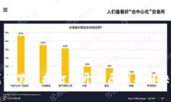 TP钱包里链接打不开的原因及解决方法
