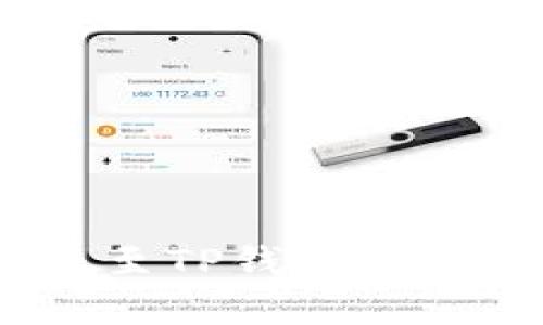 瑞波币（XRP）转账至TP钱包：最佳选择与详细指南