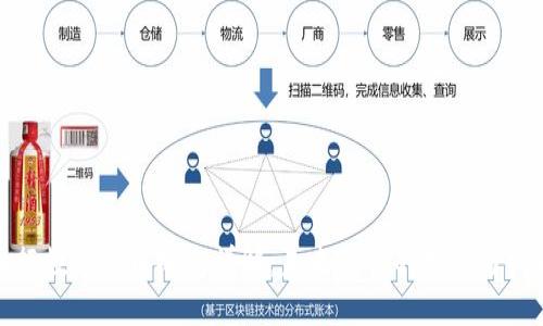 央行数字货币概念详解：未来金融的变革与机遇