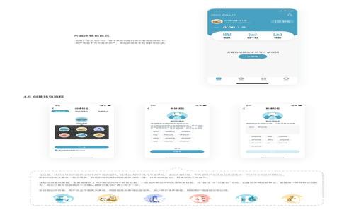 TP钱包闪兑是否有年龄限制？详细解读!