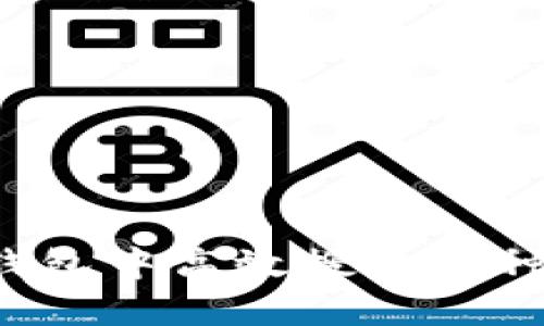 如何在TP钱包中高效搜索币种？详细指南