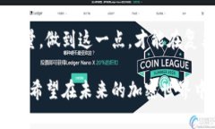    TP钱包交易数量的限制与管理解析  /  guanjianc