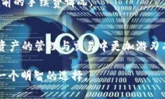   如何在TP钱包中添加OK链 /  guanjianci TP钱包, OK链