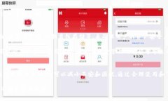   TP钱包为什么没有转账记录？/   guanjianci TP钱包