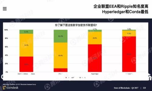 OK交易平台如何将币提到TP钱包的详细指南