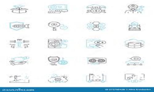 玩数字货币的好处：投资、交易与未来金融的无限可能
