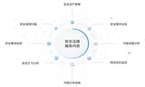 TP钱包里的box盲盒可靠吗？深入分析投资与风险