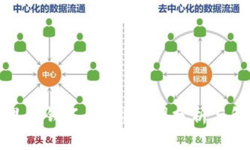 TP钱包里的钱不见了？原因分析与解决方法
