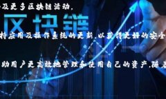 jiaoti安卓系统如何安装TP钱包 - 完善你的数字资产