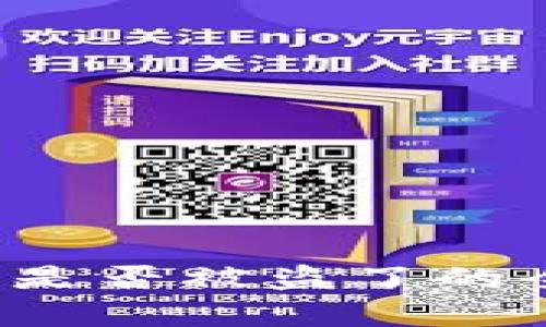 TP钱包里的币少了？是否被盗了的全面分析与解决方法
