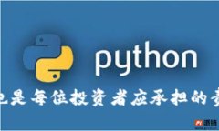   如何在欧易交易所提取资产到TP钱包？ /  guanj