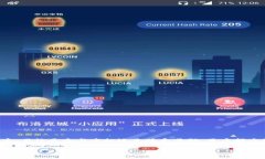   TP钱包莫名其妙多了币？深入解析及应对策略