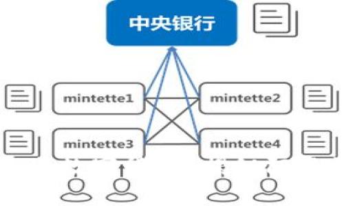 阿里巴巴是否推出数字货币？揭秘阿里数字经济的未来