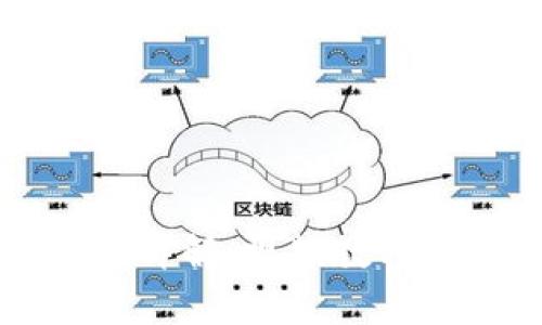 以太坊钱包存款详解：视频教程及常见问题解析