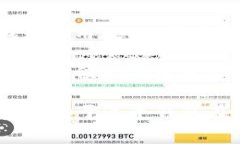 TP钱包通常指的是TokenPocket，这是一款支持多种区