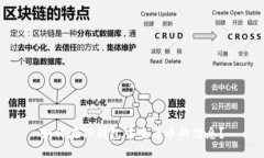 如何在TP钱包中查看币的信息？