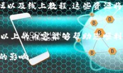   电脑版TP钱包登录详细指南，轻松管理你的数字