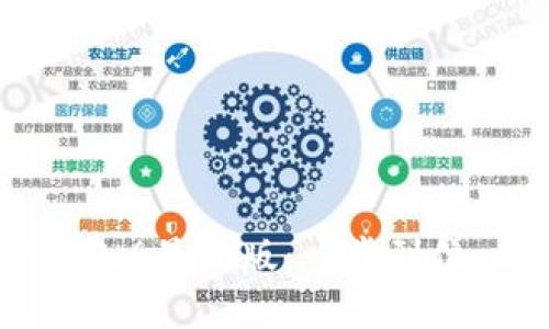 TP钱包官网下载v1.3.6最新版：一步到位，畅享数字资产管理