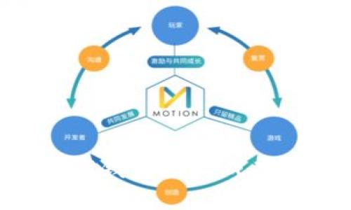 如何查询TP钱包授权成功：全面指南