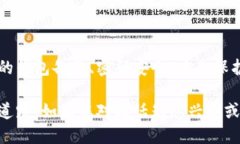  如何将Core币提取到TP钱包：详细操作指南 /  g