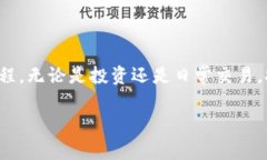 如何激活TP钱包安卓账号：简单步骤与注意事项